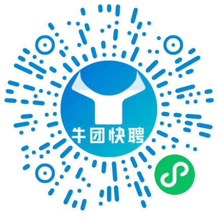 微信小程序