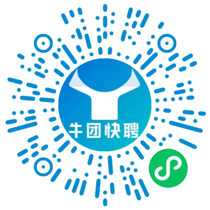 微信小程序
