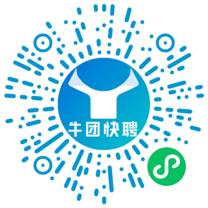 微信小程序