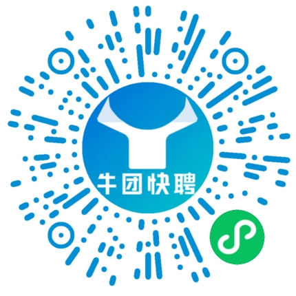 微信小程序