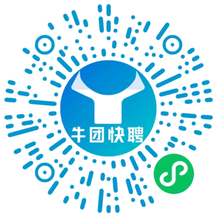 微信小程序