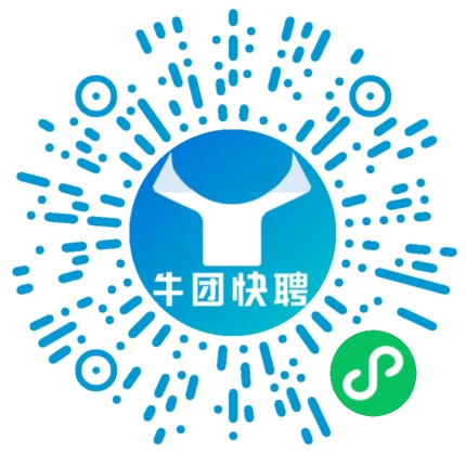 微信小程序