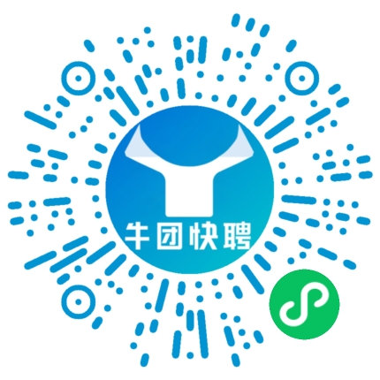微信小程序