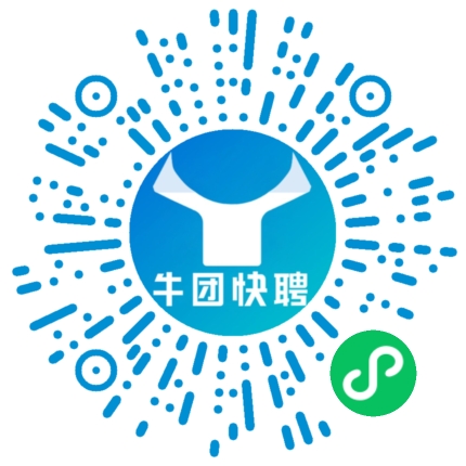 微信小程序