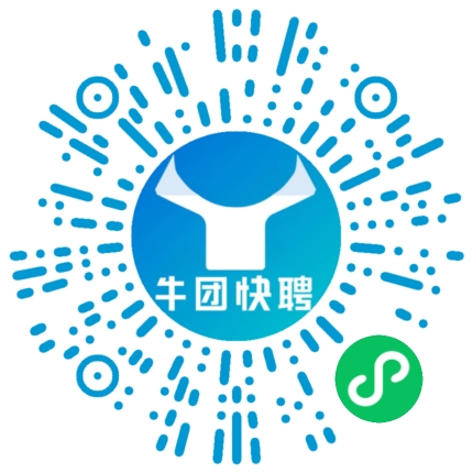 微信小程序
