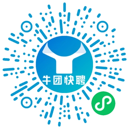 微信小程序
