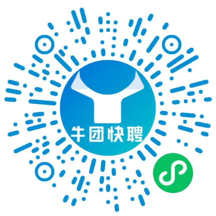 微信小程序