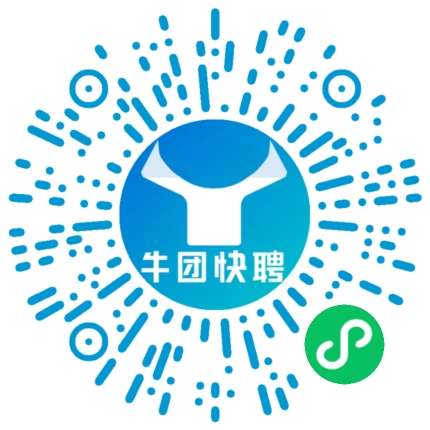 微信小程序
