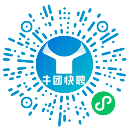 微信小程序