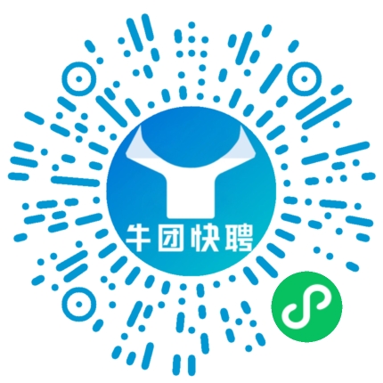 微信小程序