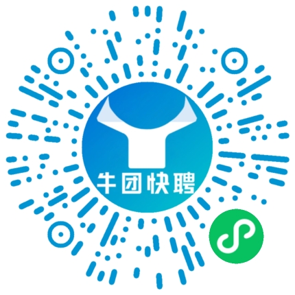 微信小程序