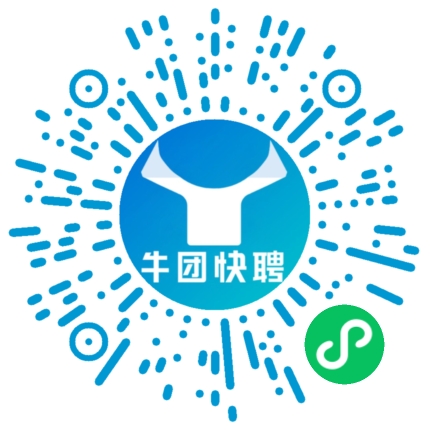 微信小程序
