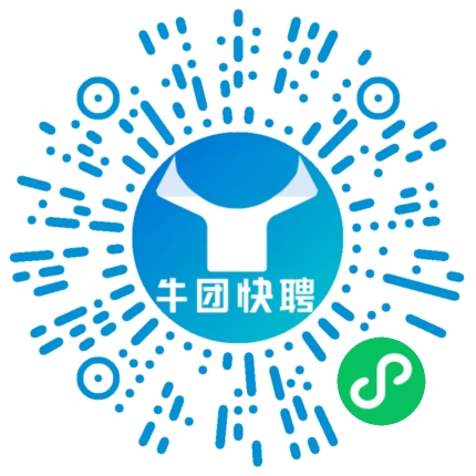 微信小程序