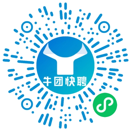 微信小程序