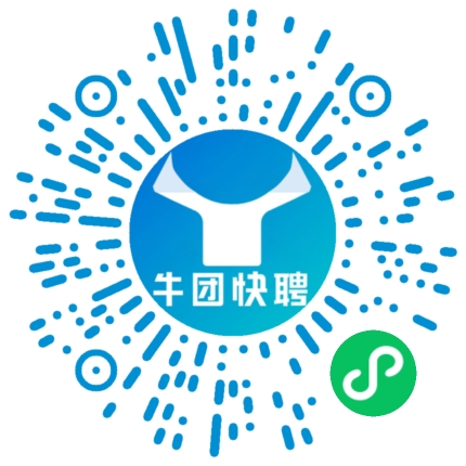 微信小程序