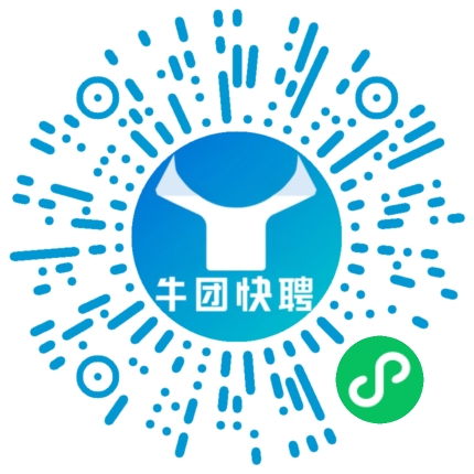微信小程序
