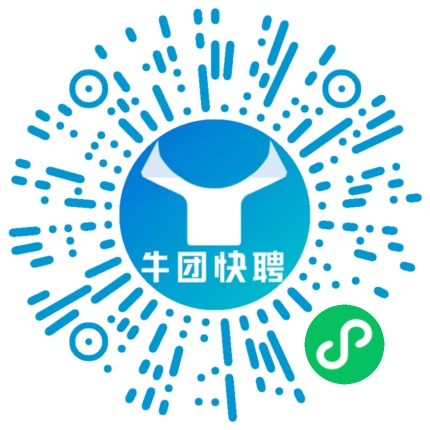 微信小程序