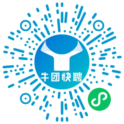 微信小程序