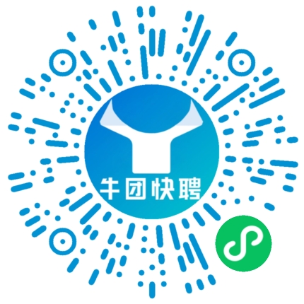 微信小程序
