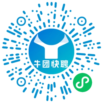 微信小程序