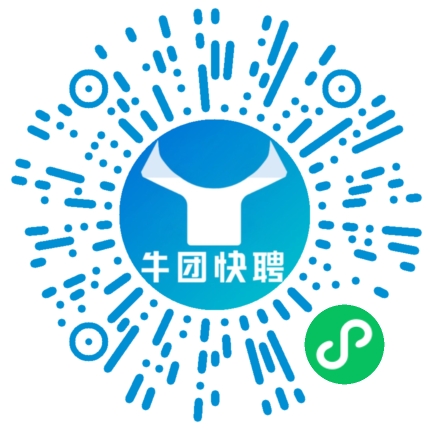 微信小程序