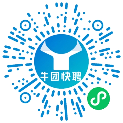 微信小程序