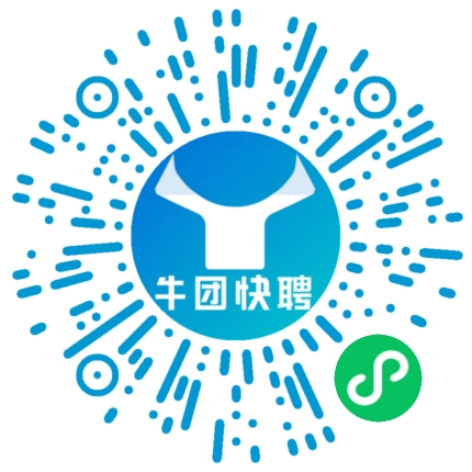 微信小程序