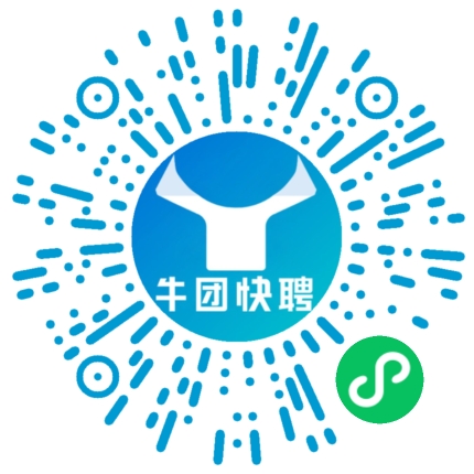 微信小程序