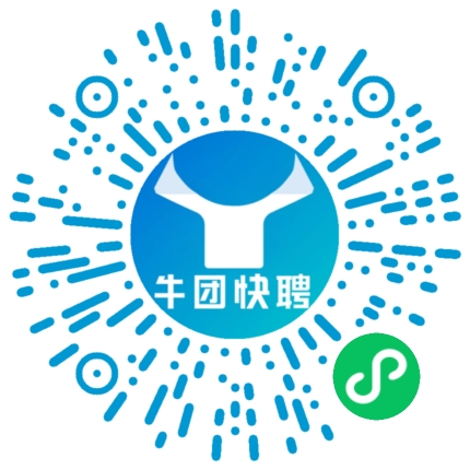 微信小程序