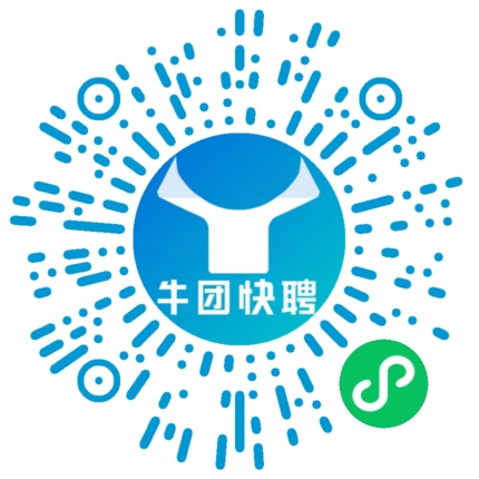 微信小程序