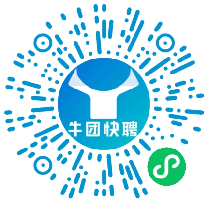 微信小程序
