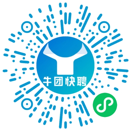微信小程序