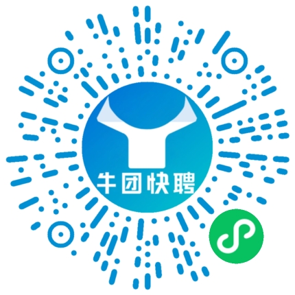 微信小程序