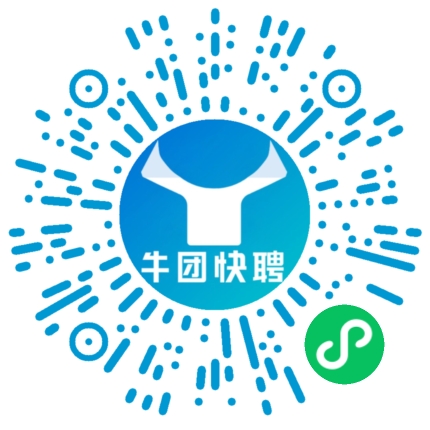 微信小程序