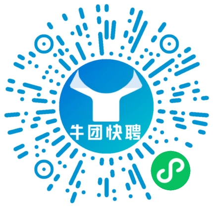 微信小程序