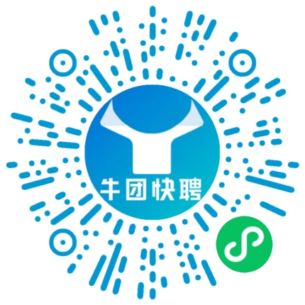 微信小程序