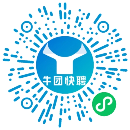 微信小程序