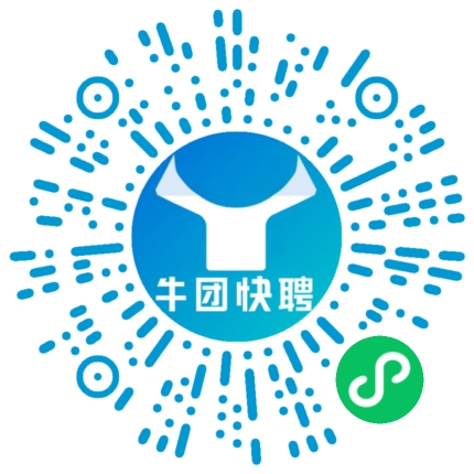微信小程序