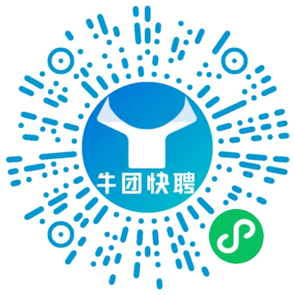 微信小程序