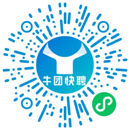 微信小程序