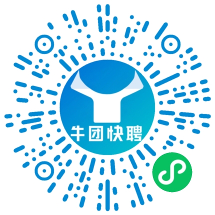 微信小程序
