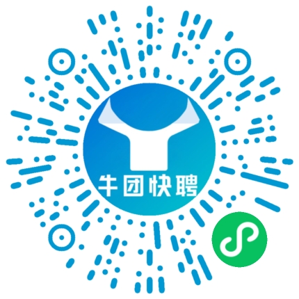 微信小程序