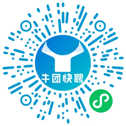 微信小程序