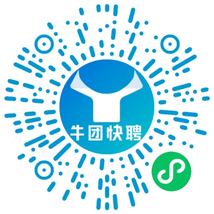 微信小程序