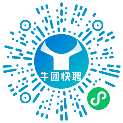 微信小程序