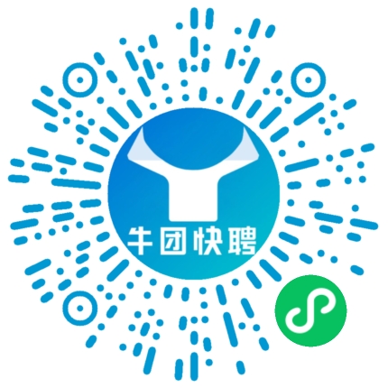 微信小程序