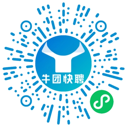 微信小程序