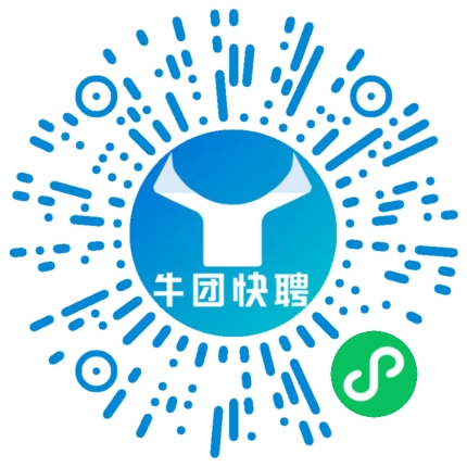 微信小程序