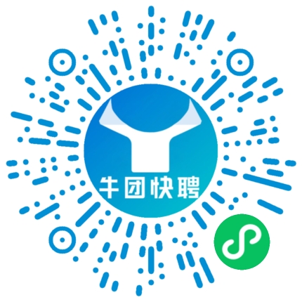 微信小程序
