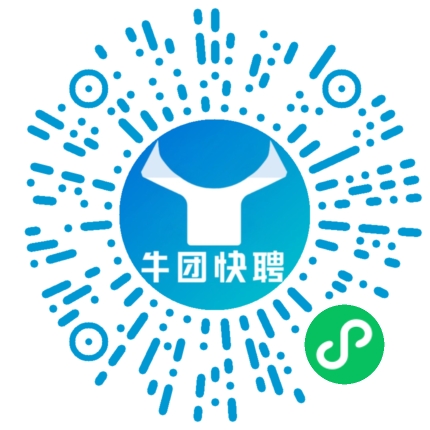 微信小程序